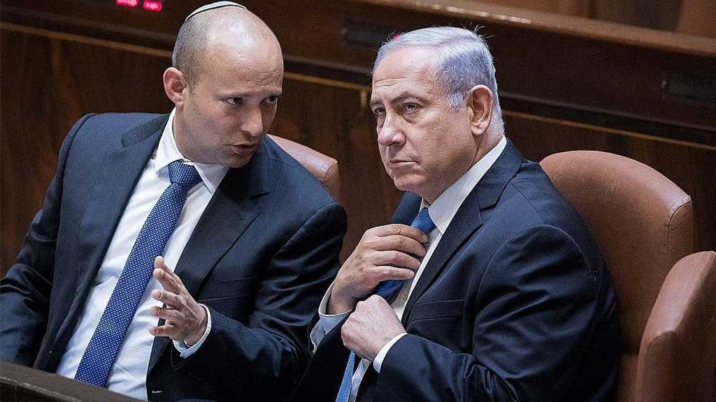 “Israeli” Center-Left Leaders in Talks to Run Ticket Against Bibi