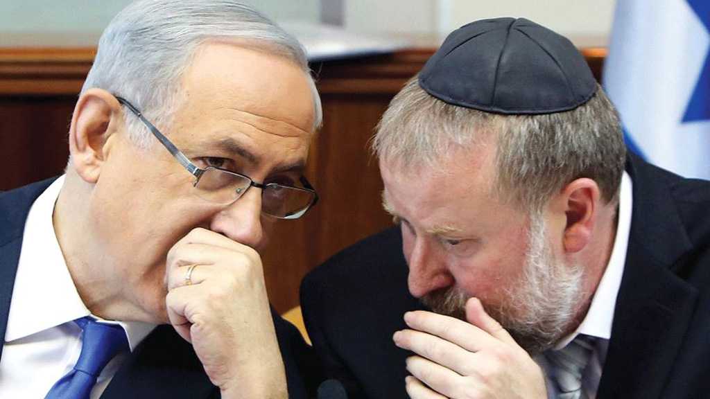 Bibi’s Lawyers to Meet Attorney-General, to Ask for Delay in Decision