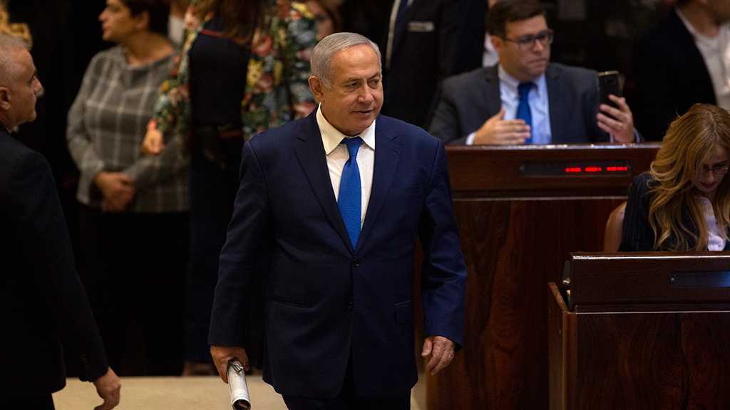 Bibi Singles Out «Israeli» TV Channels as Propaganda Platforms