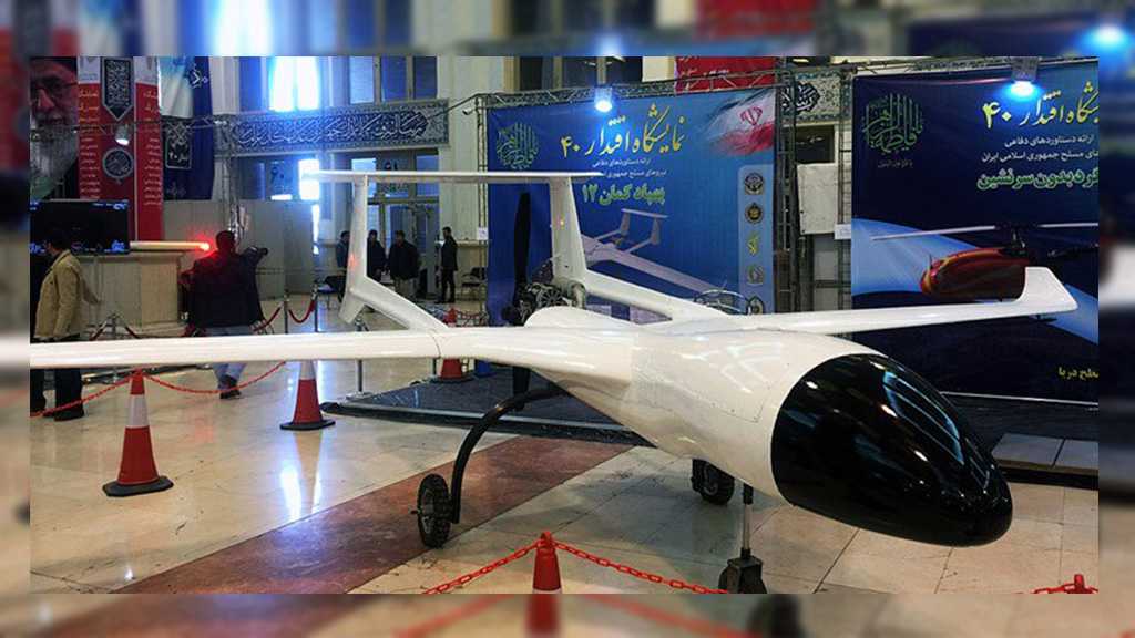 Iran Unveils Drones, Missiles