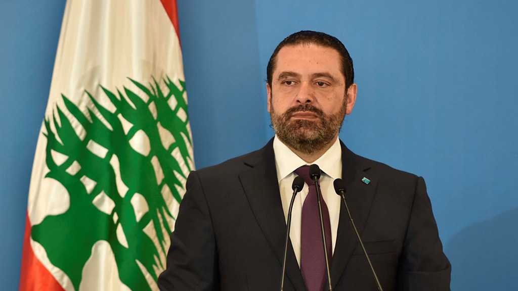 Lebanon Forms New Government after Months of Political Impasse