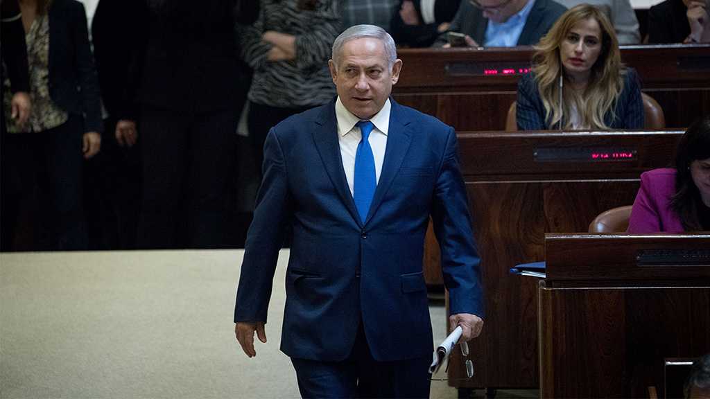 Attorney General Won’t Postpone Netanyahu’s Indictment Decision until After Election
