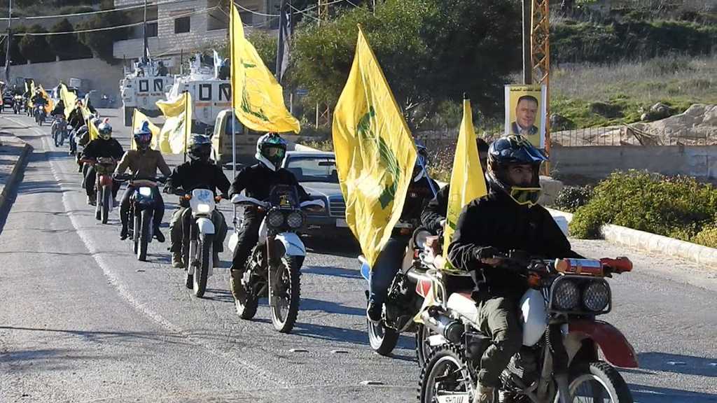 Pro-Hezbollah Motorcyclists Reject “Israeli” Violations in a Border Protest