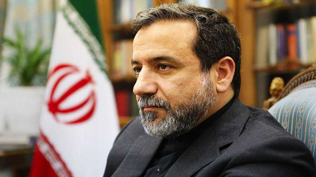 Iran to Hold 1st Round of Expert-Level Talks On INSTEX in Paris