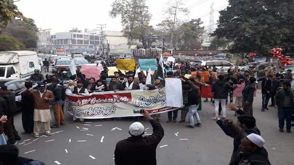 Protests Continue against MBS’ Visit to Pakistan