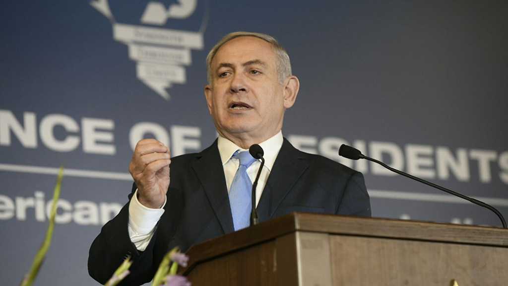 Netanyahu: Arab Countries Concerned How to Fight Iran