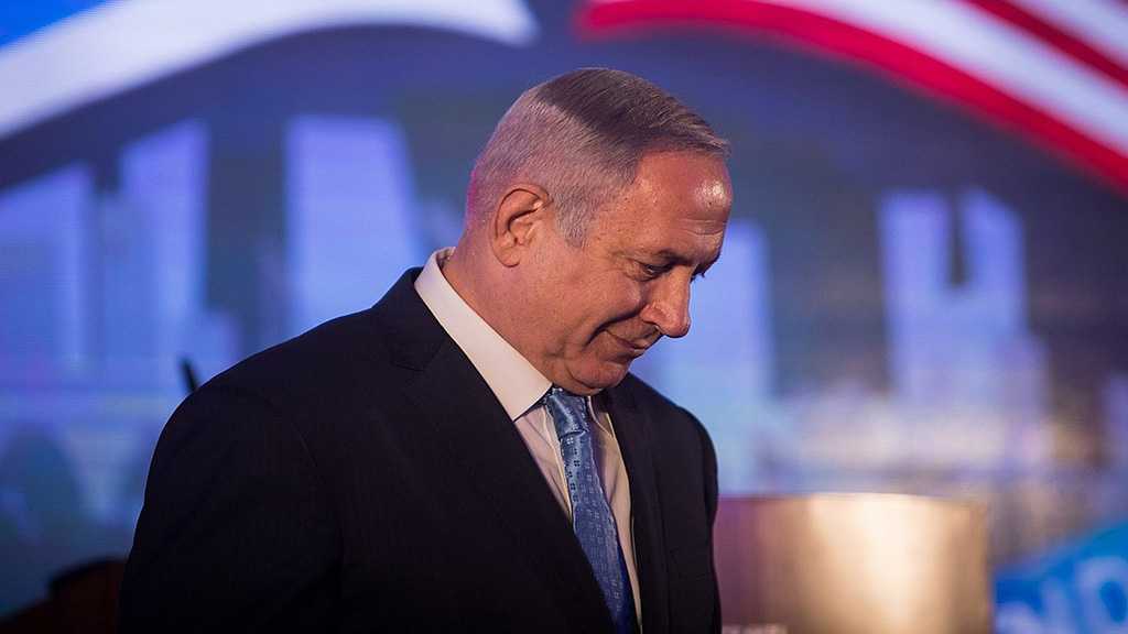 Normalization… Next? Netanyahu to Visit Morocco before ‘Israeli’ Elections