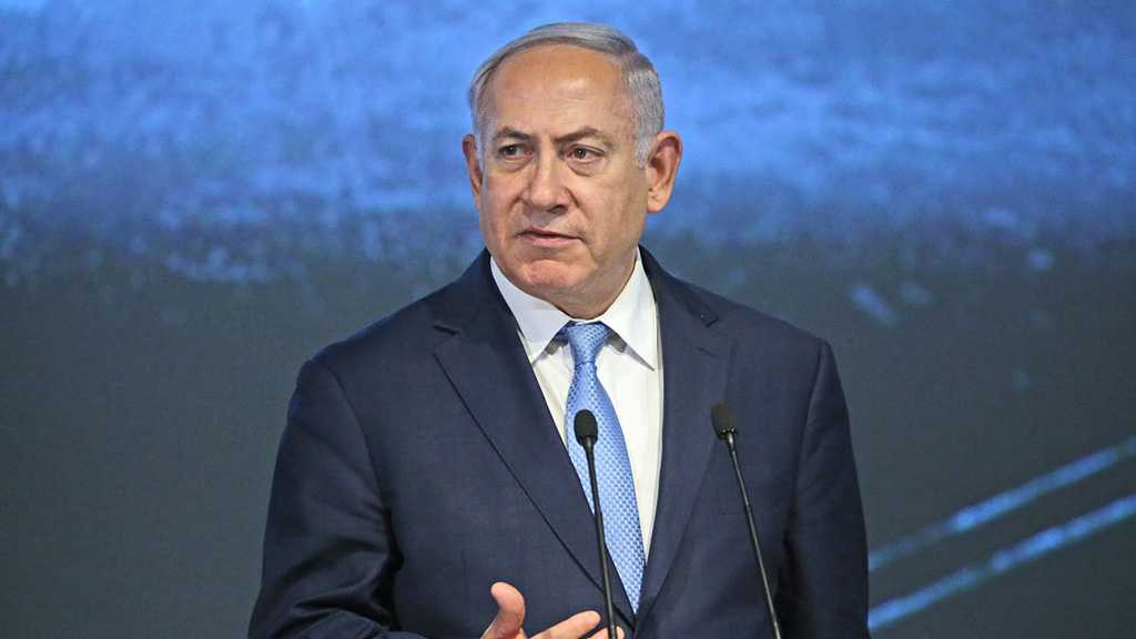 Decision on Netanyahu’s Corruption Indictment Expected Soon