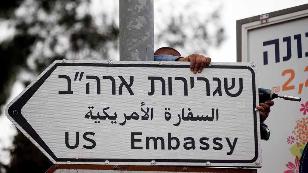 Palestinians Denounce Merge of «Israeli» Embassy with Palestinian Mission