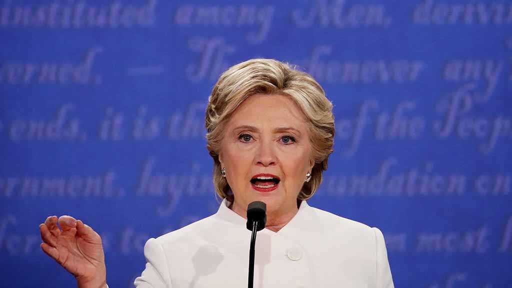 Hillary Clinton Not to Run for President in 2020