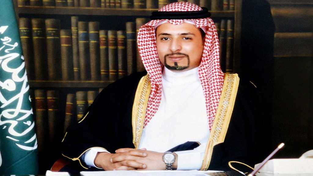 Rebel Saudi Royal Forms Europe-Based Opposition Calling For Regime Change in Riyadh