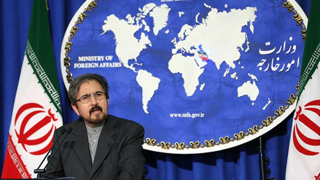 Iran Rejects ‘Israeli’ Claim over Hacking Zionist Phones