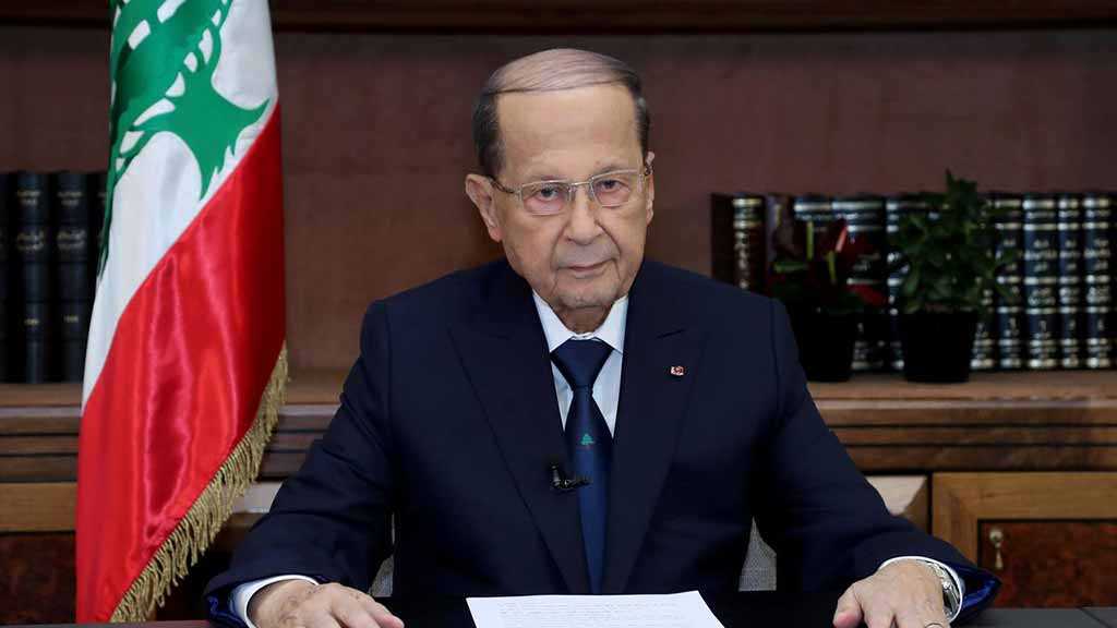 Lebanon’s Aoun Arrives in Moscow for Talks with Russia’s Putin