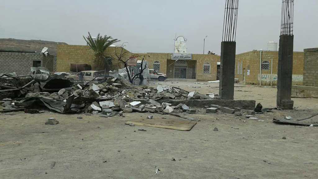 Yemen Hospital Massacre: Seven, Including Children, Martyred at Kitaf Facility