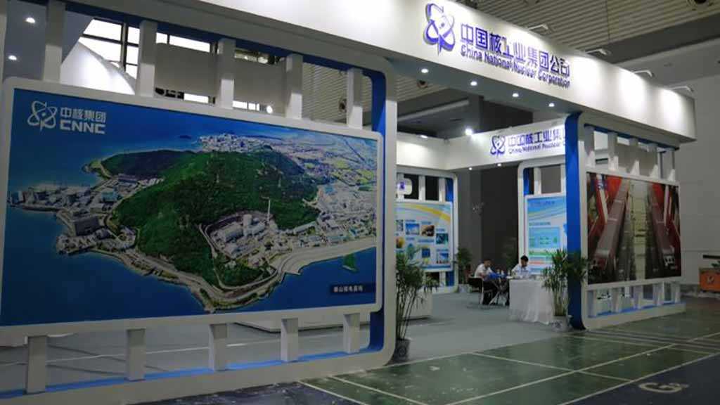 China to Build 6-8 Reactors a Year to Meet 2030 Development Goals