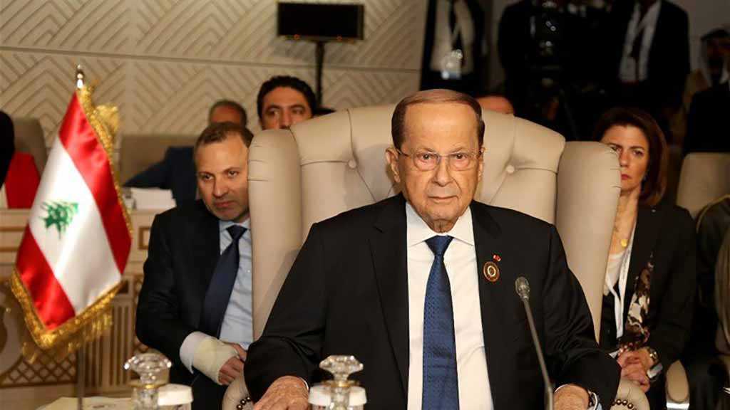 President Aoun: Trump Golan Decision Threatens Lebanon Sovereignty