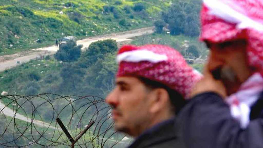 Shebaa Farms: ‘Israel’ On Alert as People Enter their Occupied Lands