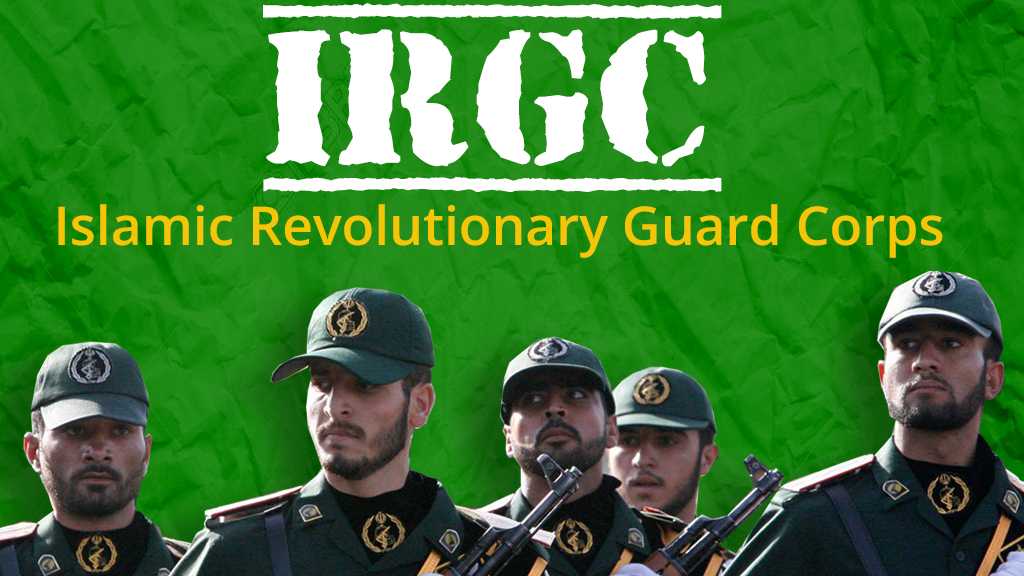 One of Iran’s Top Military Establishments: The IRGC’s Branches, Chiefs and Roles
