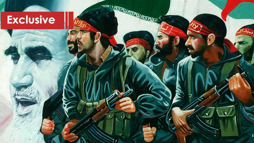 Hiroshima, Vietnam and the Revolutionary Guard