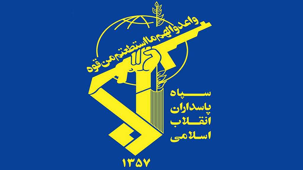 IRGC Statement: We Will Teach the Enemy Unforgettable, Regrettable Lesson