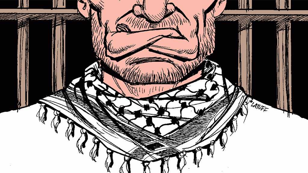 Palestinian Prisoners’ Hunger Strike Enters 6th Day