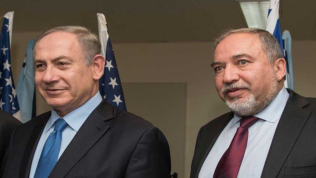 Lieberman Will Support Netanyahu for PM