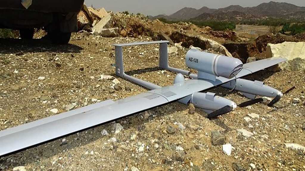 Yemeni Air Defenses Down US Spy Drone over Sa’adah