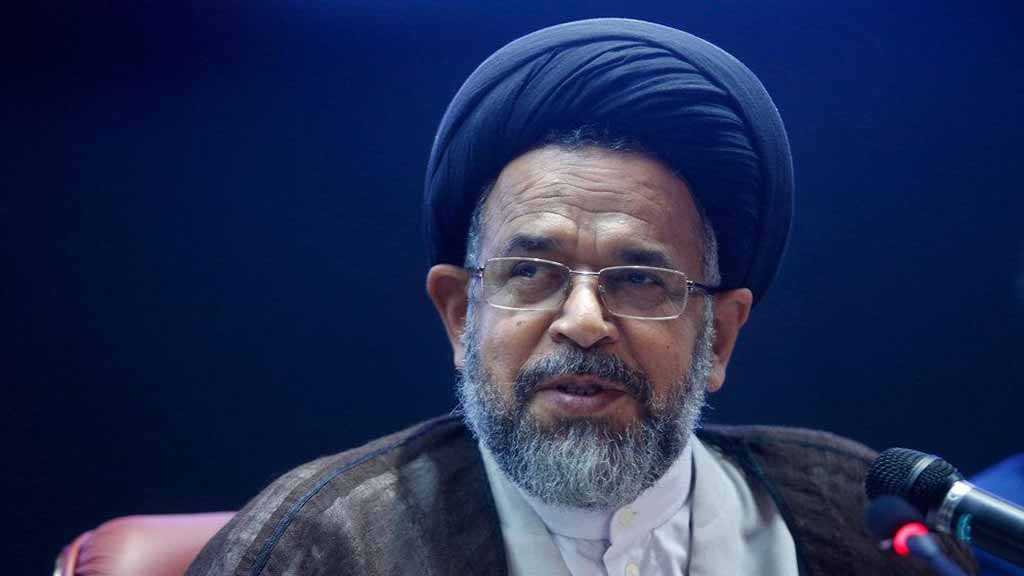 Iranian Intel Ministry Identifies CIA Network in Iran, Region