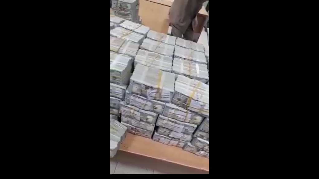 Watch Billions of Money Found Hidden in Bashir Bedroom