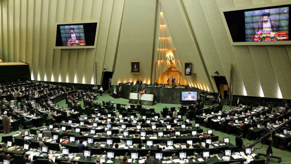 Iranian Parliament Votes to Blacklist US CENTCOM