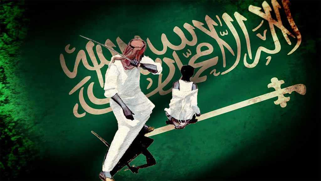 Saudi Brutality: Regime Executes 37 Men