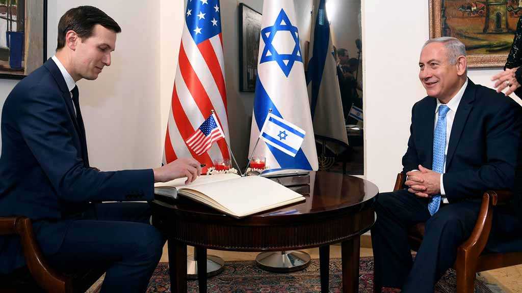 Kushner: «Deal of the Century» Will Require Painful Concessions