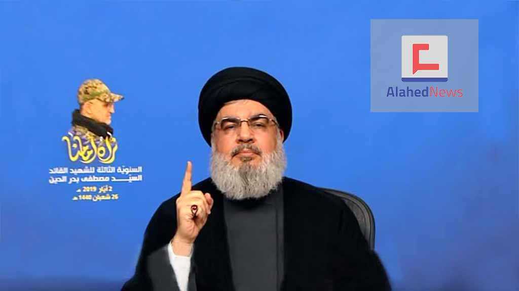 Sayyed Nasrallah: We’ll Crush Any “Israeli” Battalion, Trump Continues to Milk Wahhabi Saudi Kingdom