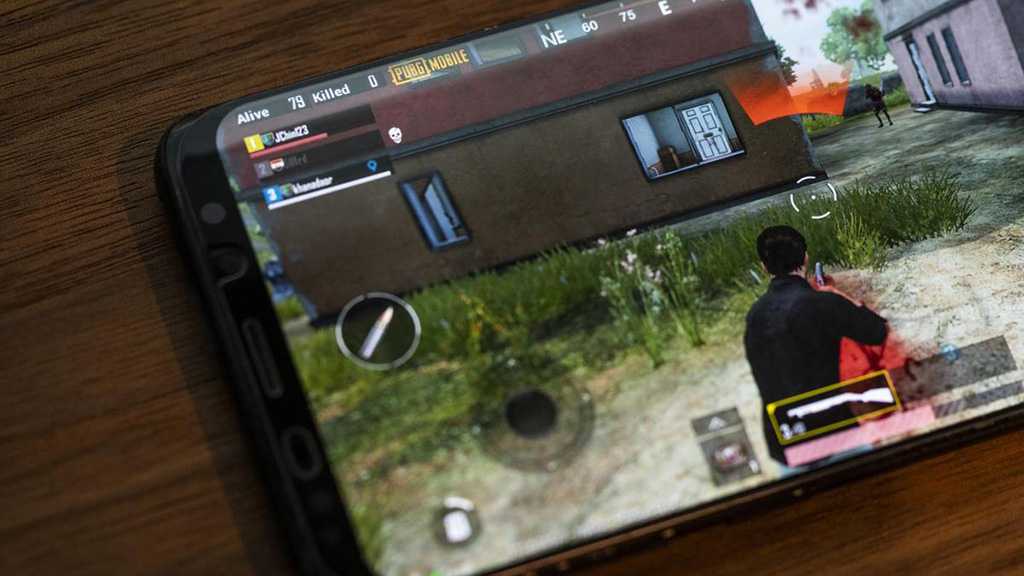 Iraq Government Bans Online Games Including PUBG over National Security Threat