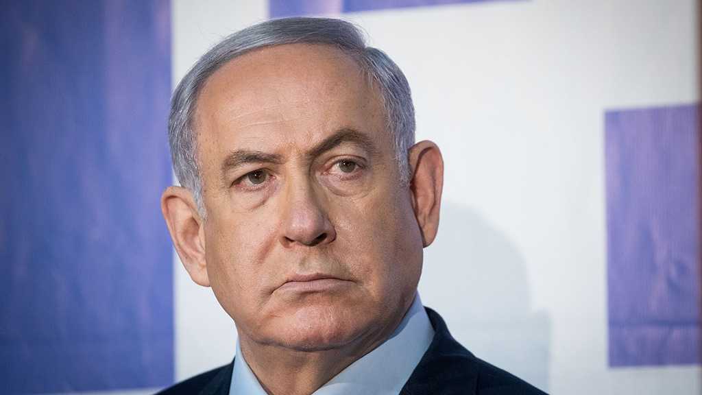 Netanyahu Withdraws Request for ‘Legal Defense Money’ from Cousin