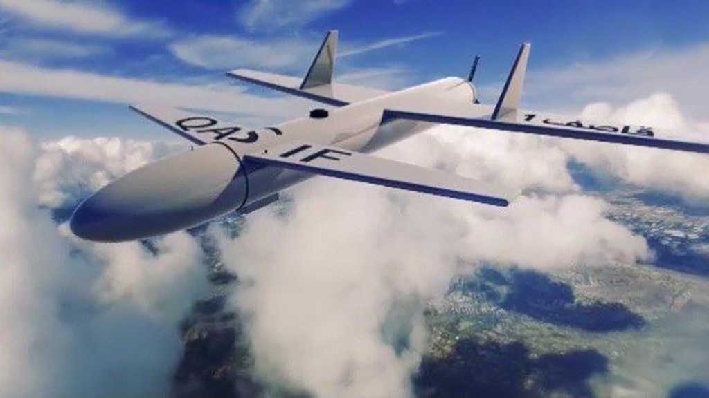 Yemeni Drones Launch Retaliatory Raids against Vital Saudi Facilities