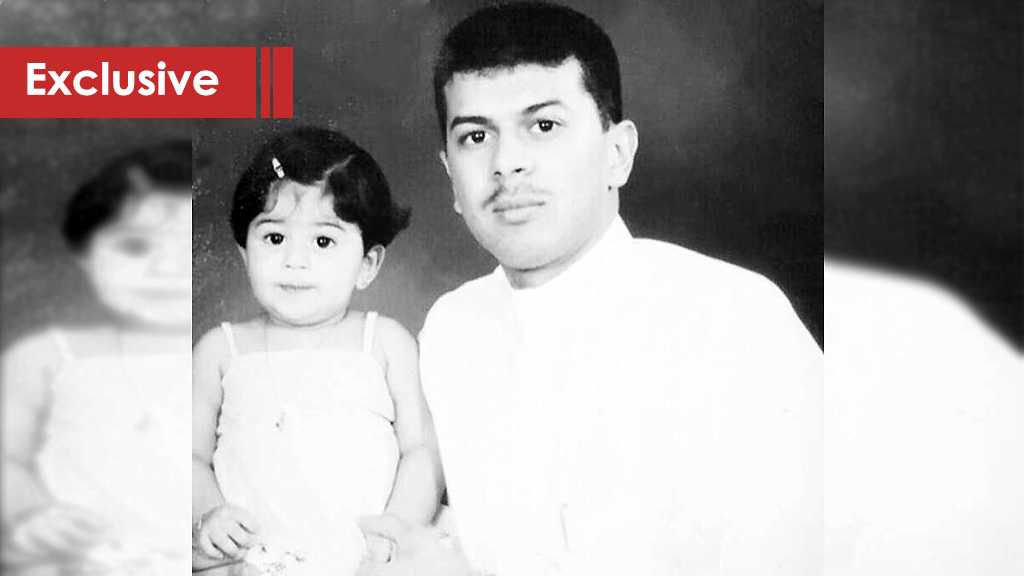 Another Saudi Martyr Who Was Accused of Crimes That Happened Where He Wasn’t Present!