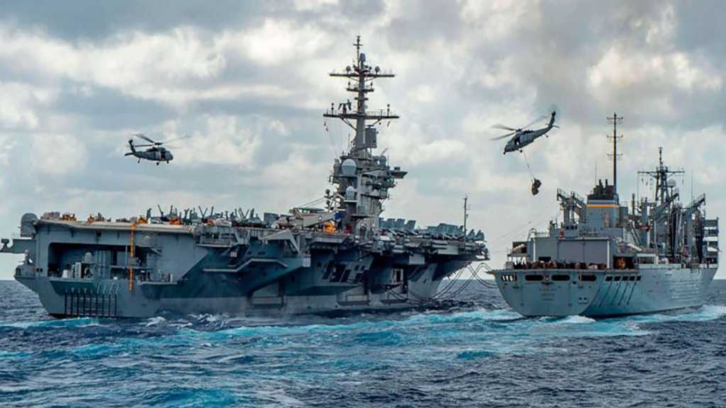 Boiling or To Explode: 2 US Destroyers Enter Gulf amid Escalated Tensions with Iran