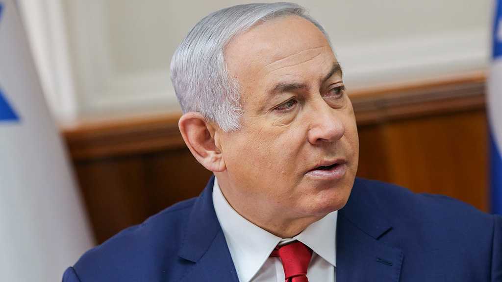‘Israeli’ Comptroller Committee Gives Netanyahu Deadline to Turn Over Financials