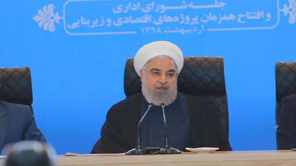 Rouhani: Iranian Nation Will Not Bow To Bullies
