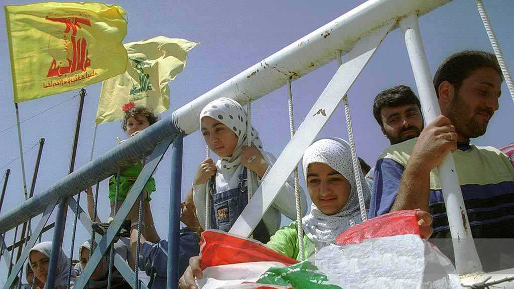 It Is A Day of Hope For Continuing The Liberation!