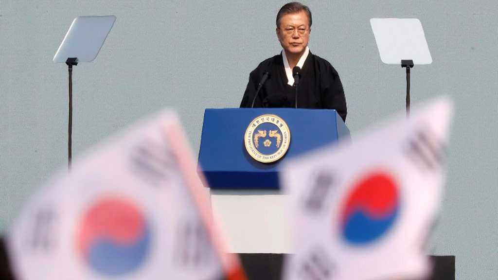 Petition Calling for Impeachment of South Korean Leader