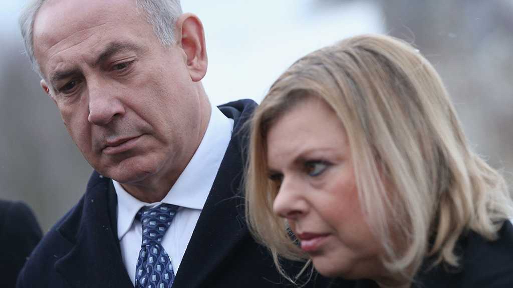 Sara Netanyahu Reaches Plea Bargain in Meals Fraud Case