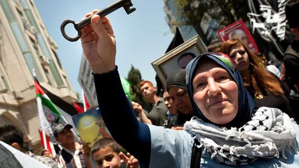 Haaretz: US Pressing to Bring Lebanon on Board «Deal of the Century»