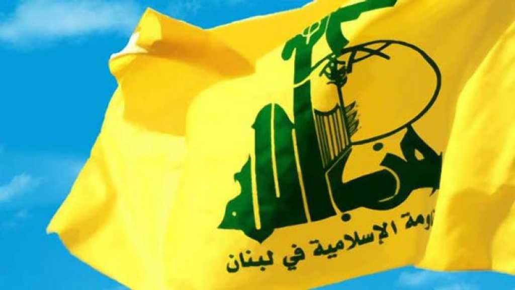 Hezbollah Condemns Terrorist Attack in Tripoli 