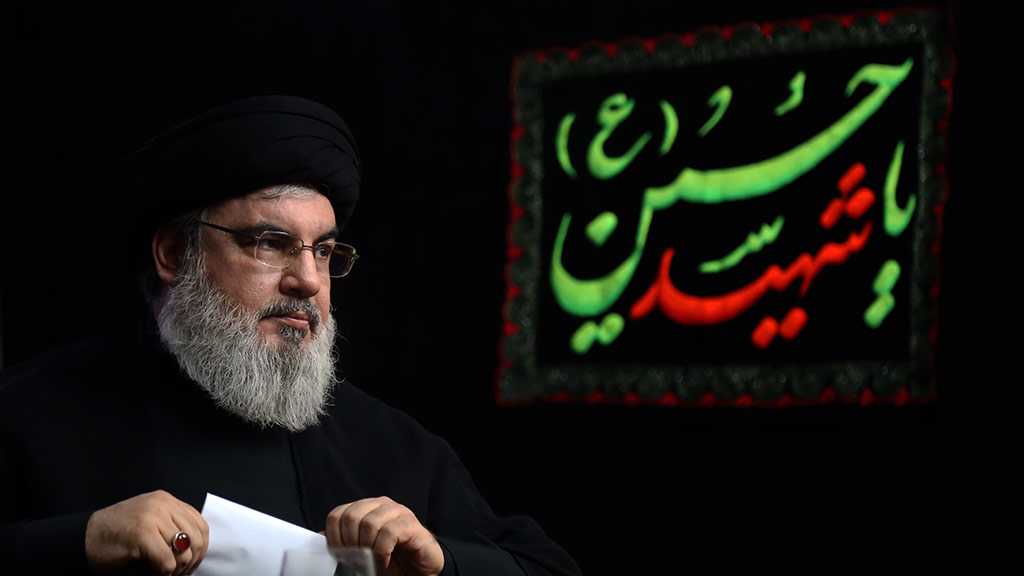 Sister of Hezbollah Secretary General Passes Away