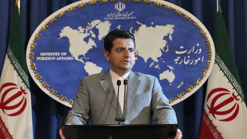 Trump’s ‘Worthless’ Comments Merit No New Response - Iran