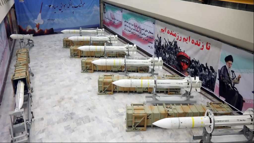 Iran Unveils New Air Defense System
