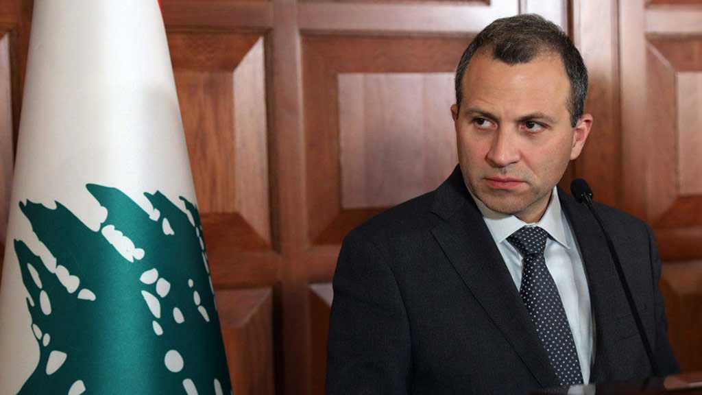 Lebanon Rejects US-Led Summit in Bahrain, Backs Palestinian Boycott