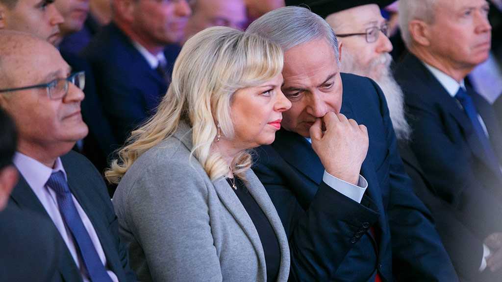 Bibi’s Wife Signs Plea Bargain, Will Pay $15k Fine in Catering Affair